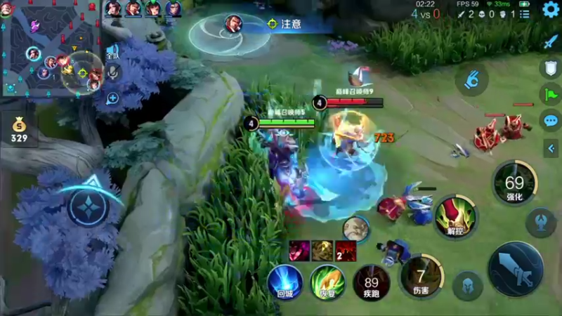 【2021-08-12 15点场】音七Simple：瑶瑶瑶瑶国服冲！！