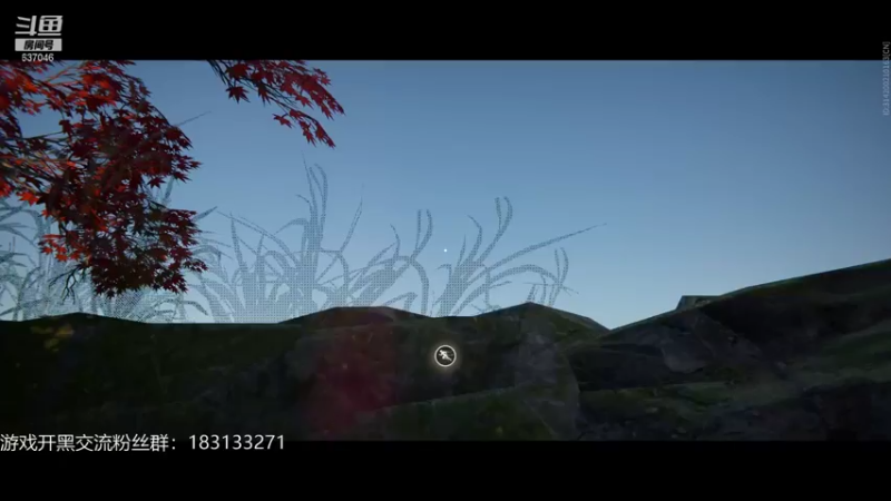 【2021-08-10 07点场】南云霁丶：蚀月是真的难搞