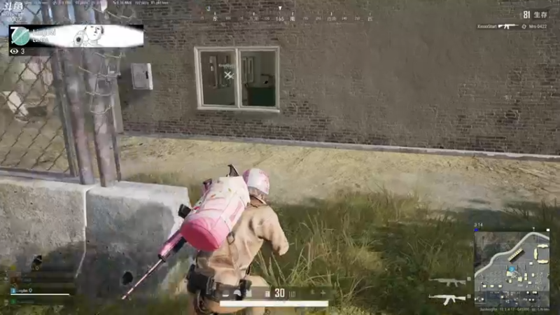 【2021-08-12 18点场】蓝战非OvO：人类高质量男主播