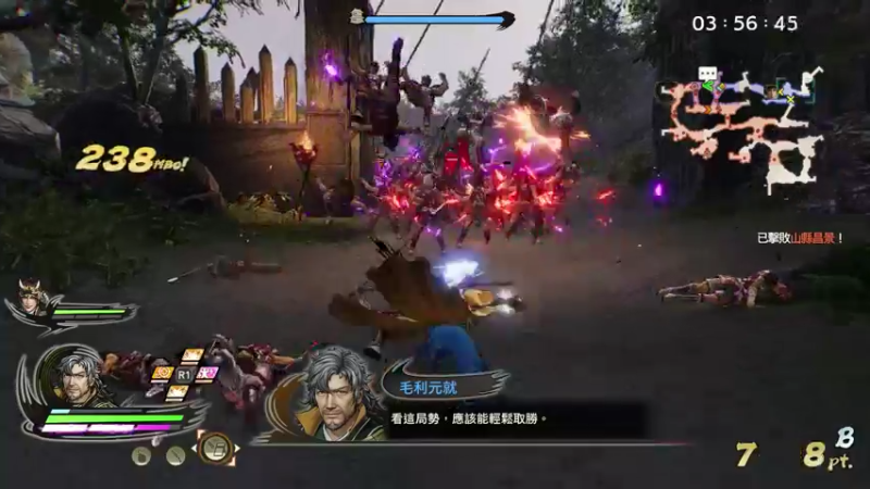 【2021-08-05 20点场】鲸沃特：PS5 龟速摸鱼\^o^/
