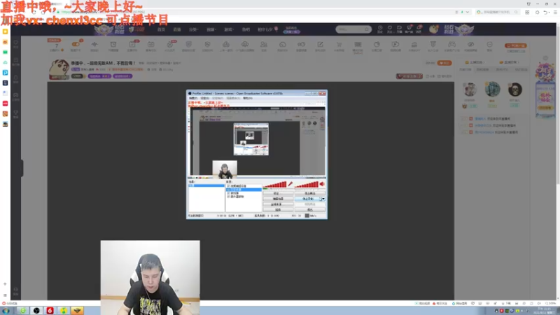 比较无敌的几盘1v1。