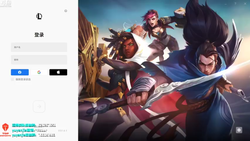 【2021-08-12 18点场】滔搏yuyanjia：娑娜之神来了！