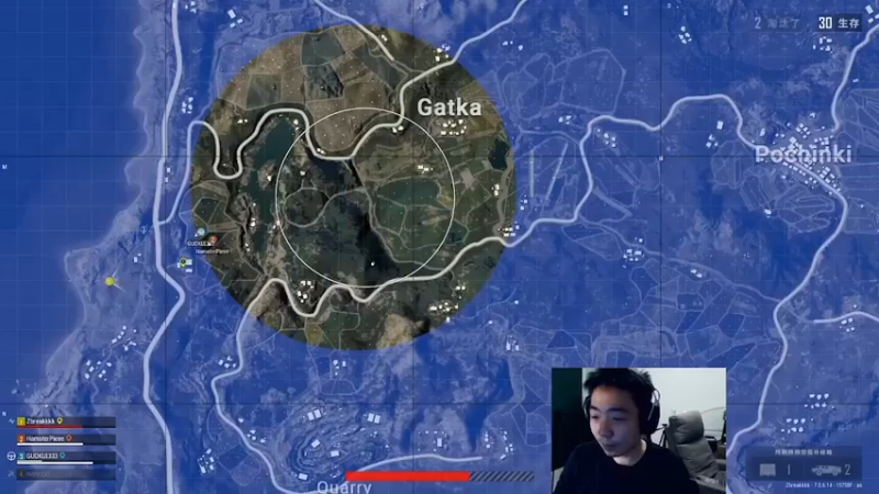 【2021-08-12 11点场】亡命快递龙龙龙：出气筒又回来了！