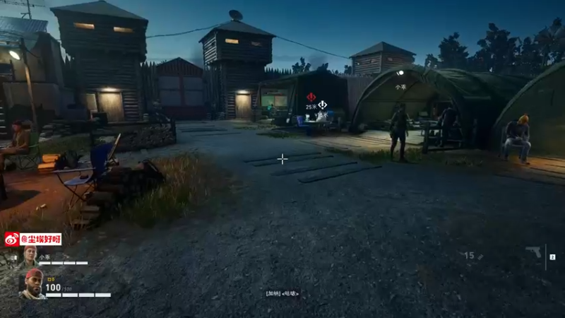 【2021-08-06 21点场】尘埃好呀：这可以有《喋血复仇》测试