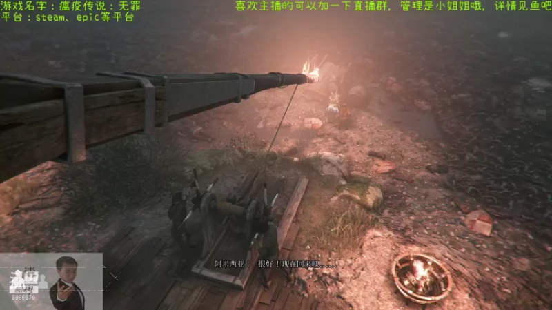 【2021-08-11 22点场】渊缘远愿：来的都是客，里边有大座！