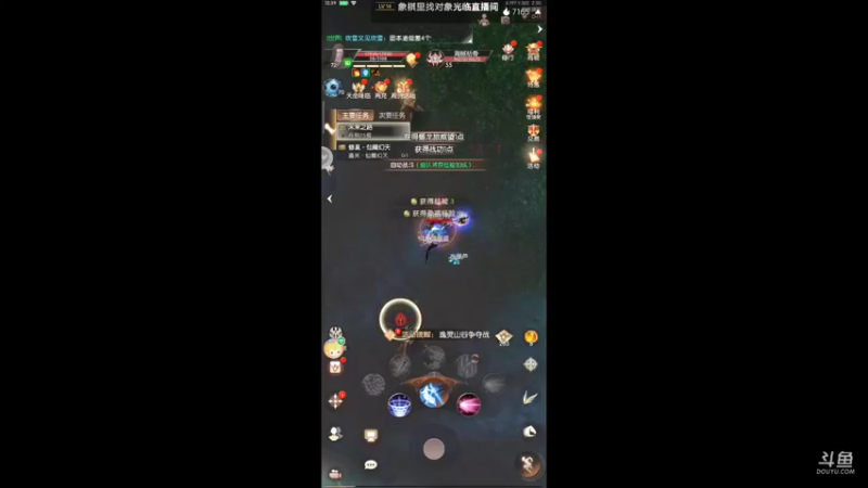 【2021-08-12 12点场】蓝小样YonHen：真就神仙打架？