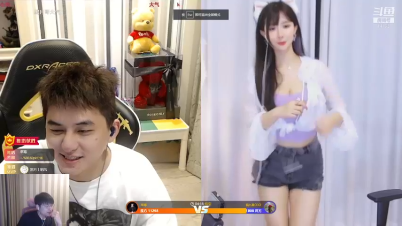 【2021-08-11 23点场】微笑：微笑：峡谷之巅