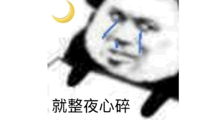 录播