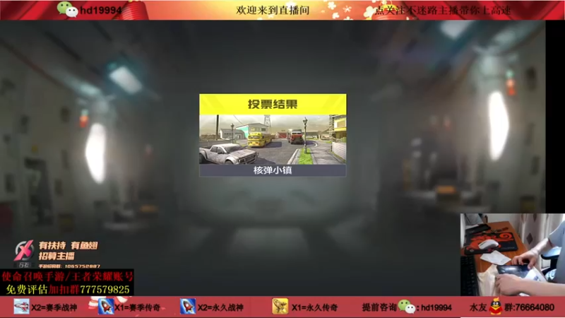 叫老公别叫老郭COD手游：碾压对手拿下胜利，对面毫无还手之力，无敌是多么寂寞