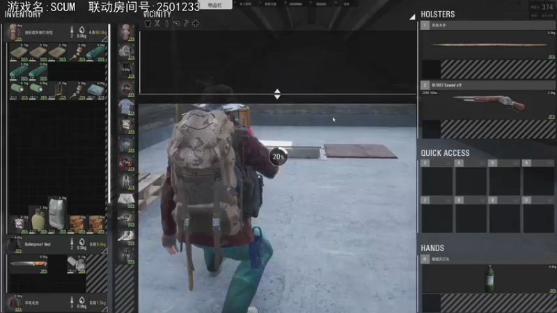 【2021-08-12 20点场】巴格拉斯：热爱生活，走进巴叔