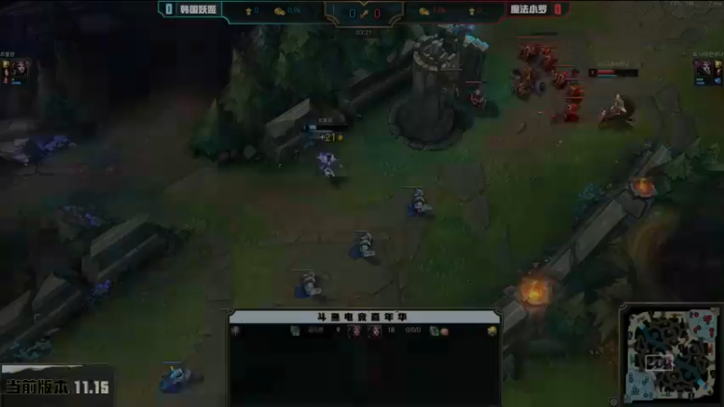 【斗鱼电竞嘉年华】中韩SOLO赛第三日精彩集锦