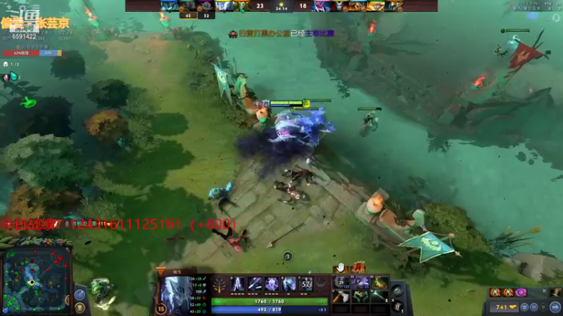 【2021-08-12 01点场】小红豆阿：在吗？能成为钻石粉丝吗