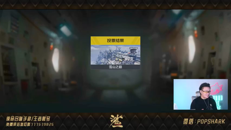 皮皮鲨FPS COD手游：展示实力操作，主播两连胜，直接扣666