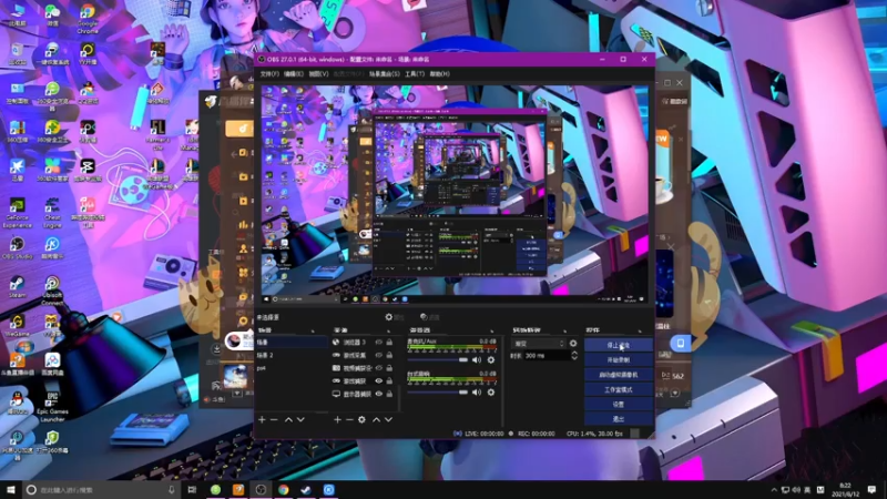 【2021-08-12 08点场】双木zzz：顶流 white pink