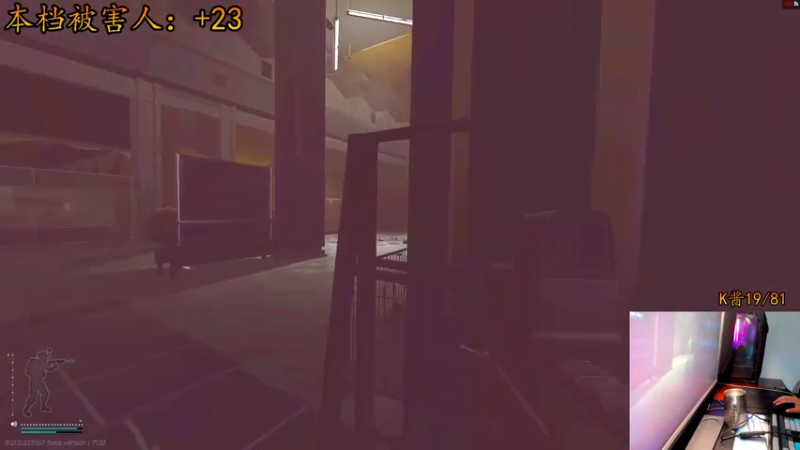 【2021-08-10 20点场】文化人老七：近战击杀世界第一