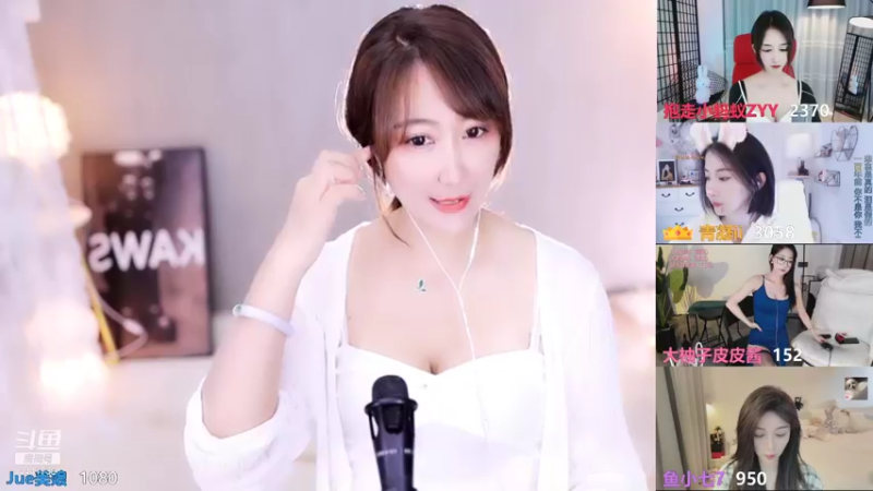 【2021-08-12 00点场】Jue美娘：Jue美娘的直播间