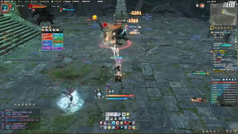 【2021-08-11 18点场】翔少丷：翔少的游戏时间