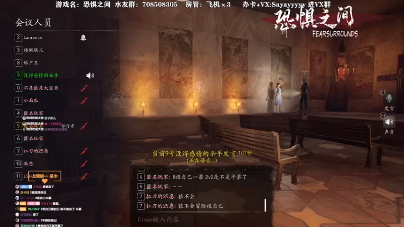 【2021-08-12 01点场】洒鸦的脱：【洒鸦】现在的版本建议直接干