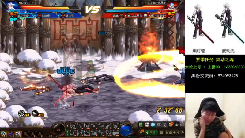 【2021-08-11 22点场】庄大崩：一个路人 大枪