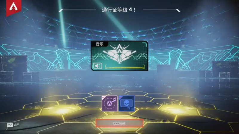 【2021-08-04 06点场】蛇皮Rookie：蛇皮 斗鱼996劳模就完事了