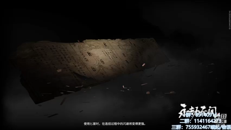 【2021-08-11 12点场】上官葑：24小时空调开启