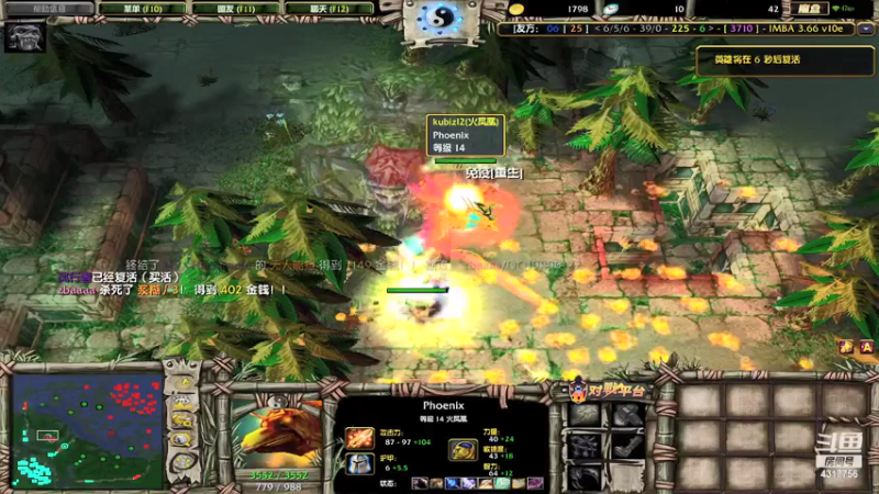 【2021-08-12 12点场】Piano7pink：不好意思，打扰了 4317756