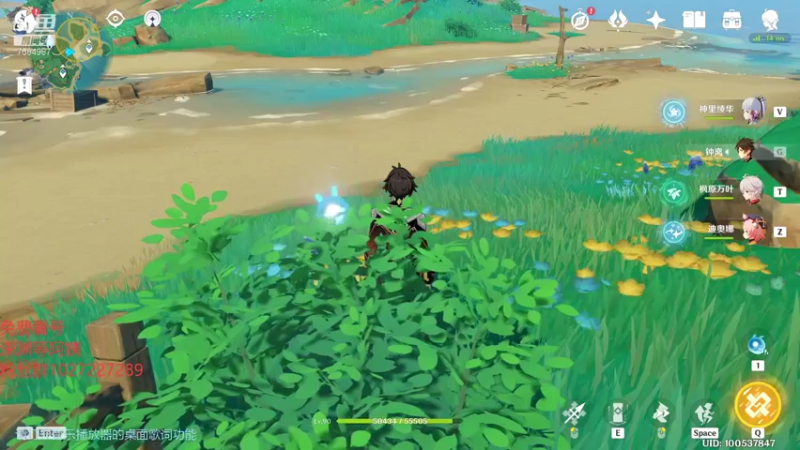 【2021-08-10 00点场】Corgi酱紫：在专心日常ing