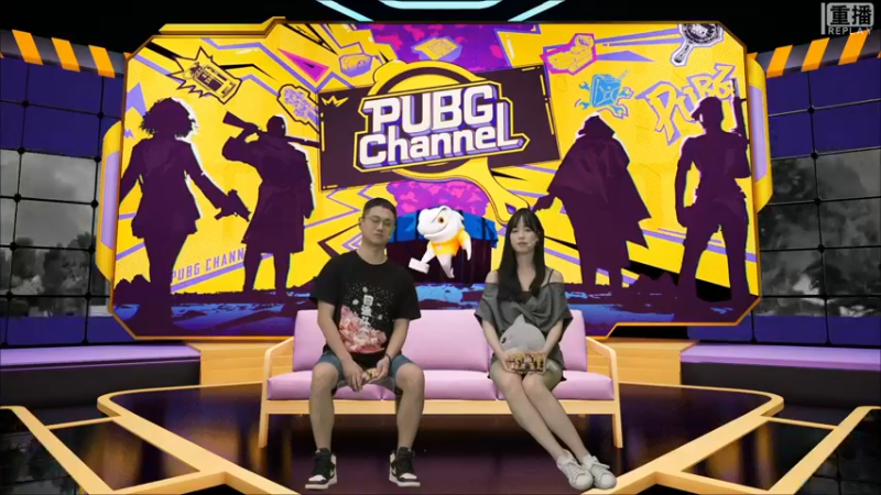 【2021-08-12 00点场】pubg活动：【重播】PUBGCHANNEL 史实对决