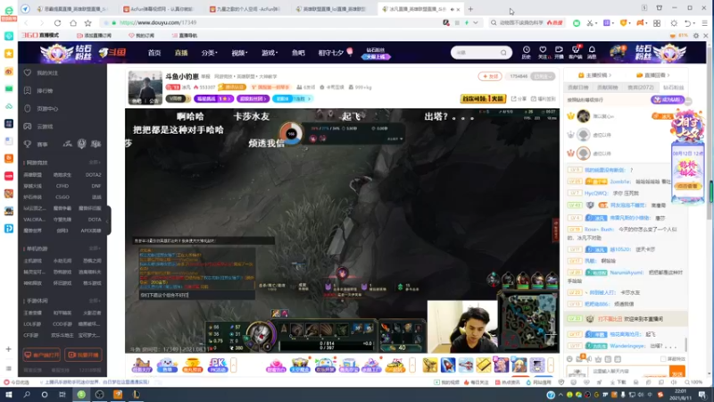 【2021-08-11 22点场】恶霸提莫：7天内上峡谷1000分