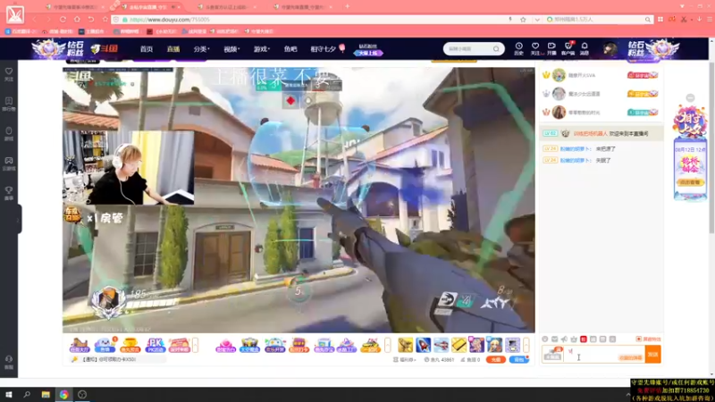 【2021-08-12 04点场】训练把场机器人：机器人：全能主T