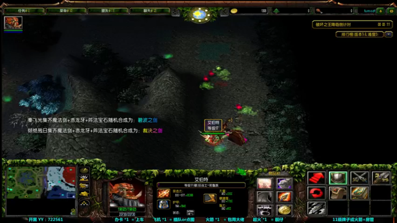 【2021-08-10 22点场】月月丶鸟cc：【鸟】欢迎点老图~~
