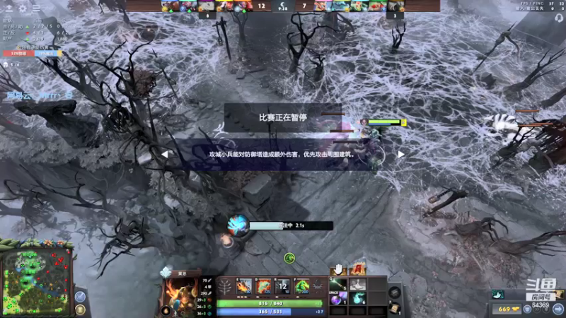 【2021-08-06 16点场】Mrrr丶1118：Mrrr丶：搞起咯！就是玩儿~
