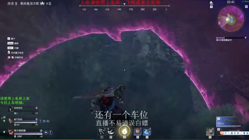 【2021-08-05 01点场】老枼头：新手导师！欢迎上车