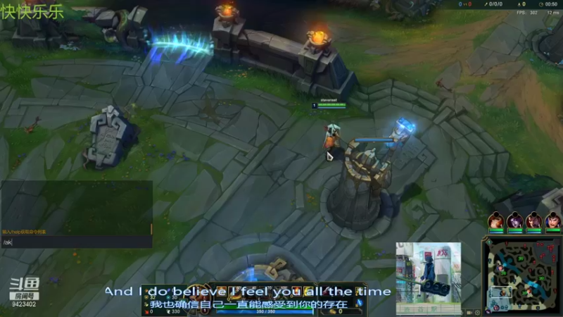 【2021-08-12 15点场】罢南万顷：罢南万顷 233333