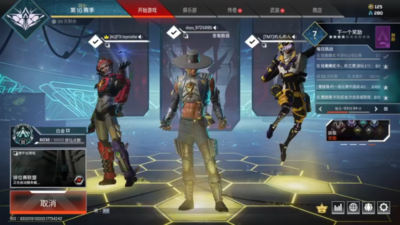 【2021-08-05 18点场】蛇皮Rookie：蛇皮 斗鱼996劳模就完事了