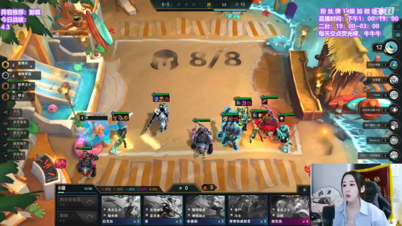 【2021-08-11 15点场】直播间最发抛的欣欣：今天下午6点经典怀旧太空狼人杀