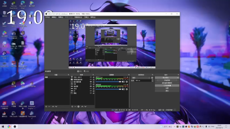【2021-08-10 19点场】阿狸ALiovo：阿狸：长枪YYDS