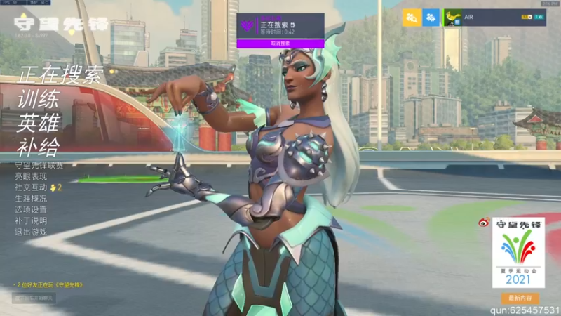 【2021-08-10 14点场】K118吗：K118：希望天天开心^^