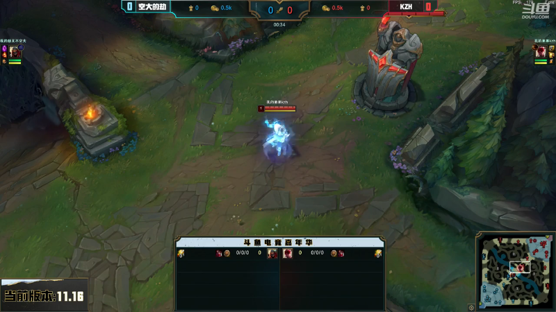 中韩绝活哥solo赛-中单4强赛（Kzhvs空大的劫）-8月12日