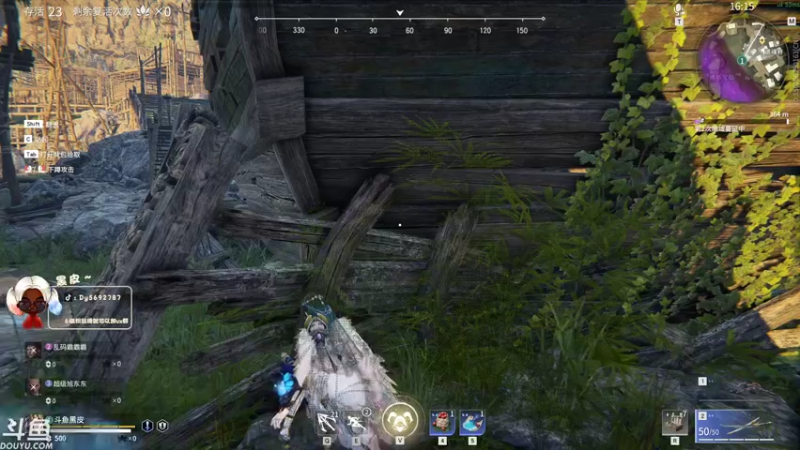 【2021-08-09 19点场】别问问就黑皮：【内蒙古】你们今天吃饭了么？