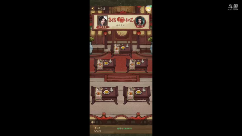 【2021-08-11 21点场】冰冰家的小猫咪：tap有个游戏叫单词蛇，非常好用