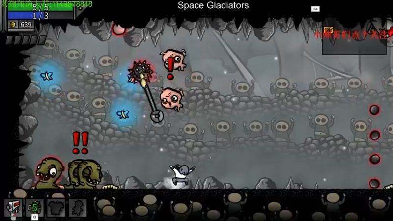 【2021-08-12 02点场】帅帅的老翔翔：介不是你们最喜欢滴土豆吗！