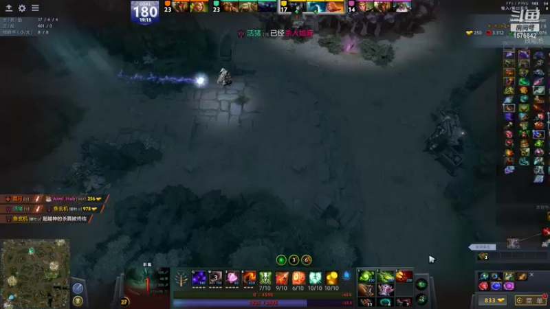 【2021-08-12 20点场】温文尔雅的傲娇：无 声 肉 搏