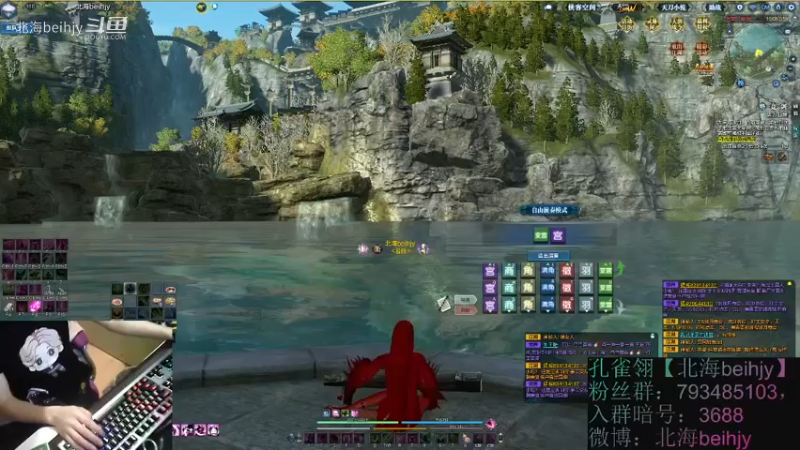 River flows in you22.mkv