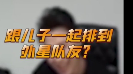 外形电报？有没有好兄弟破译一下？？