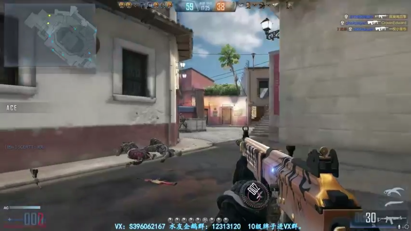 【2021-08-11 21点场】宋狮猴：全国前10，帮打排位