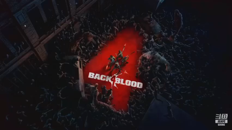 少囧丶第3期：BACK BLOOD，痛苦列车，力挽狂澜