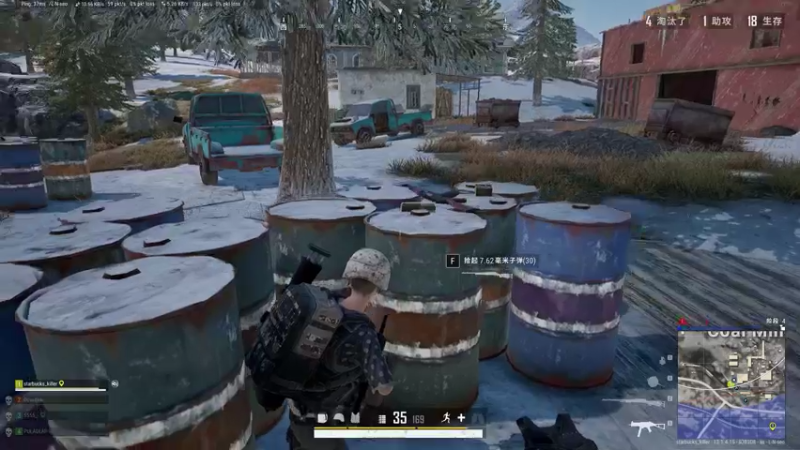 【2021-08-12 03点场】章发财丶：今天晚上八点半播~