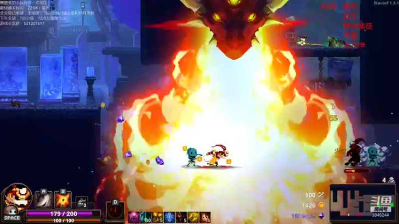 【2021-08-11 21点场】歪歪梯呀：全头骨教学