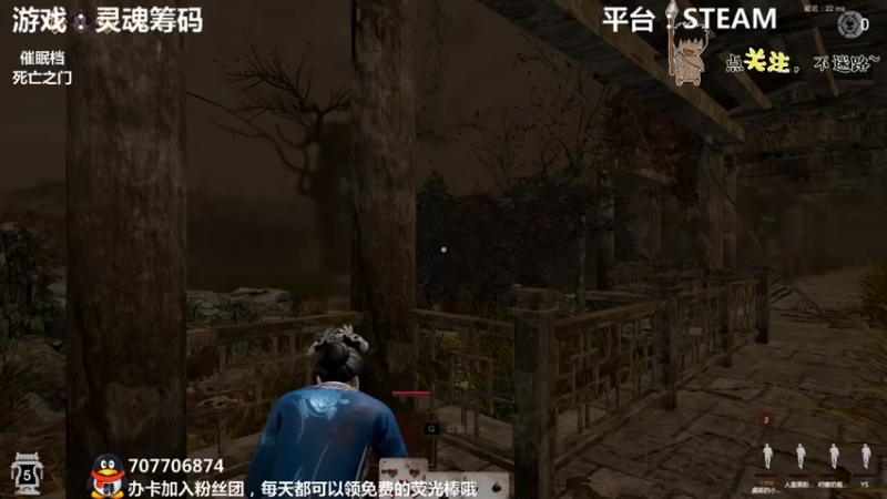 【2021-08-11 00点场】疯狂续命：灵魂筹码 铛铛铛~